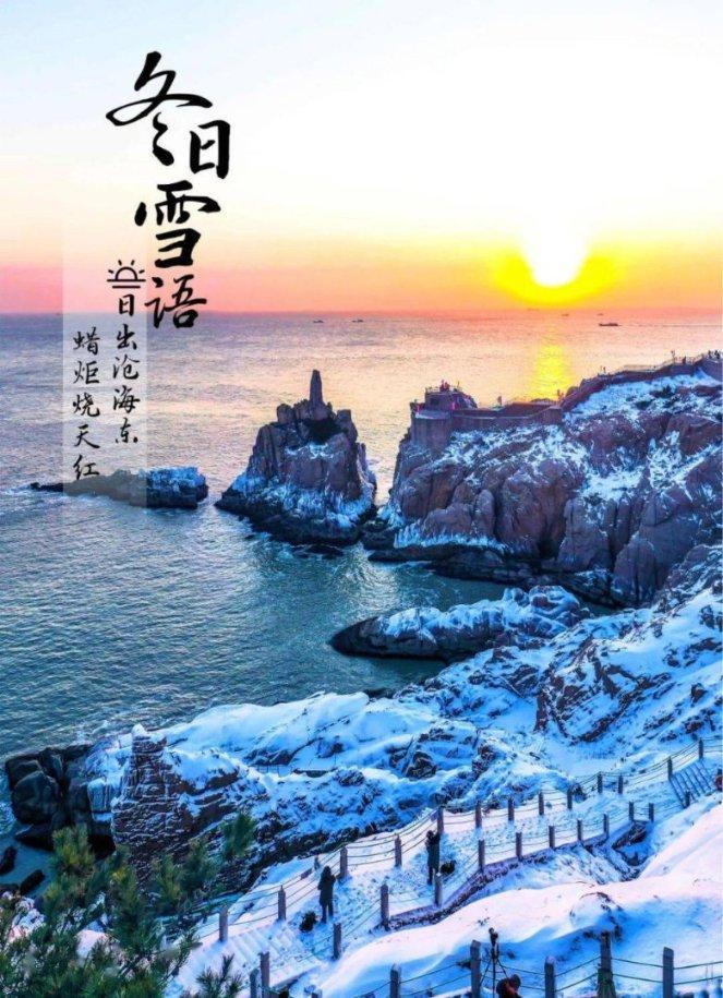 让产业链与供应链共融共舞