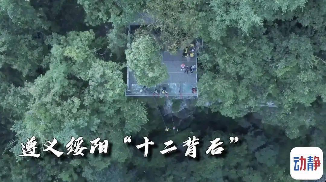 时尚女孩拍照