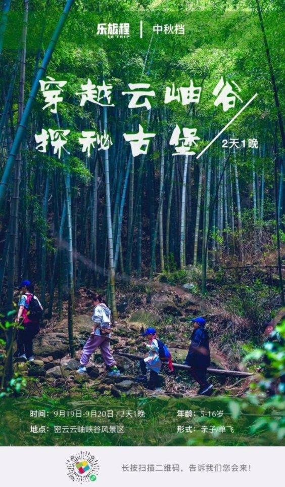 妖尾VS海贼王1.1