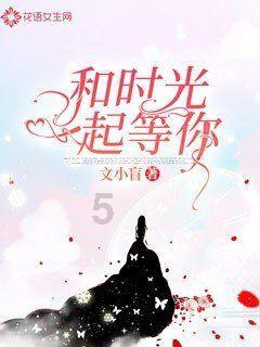 出差的浙江医生机场救人 他却遗憾“如果大家会这个就好了”