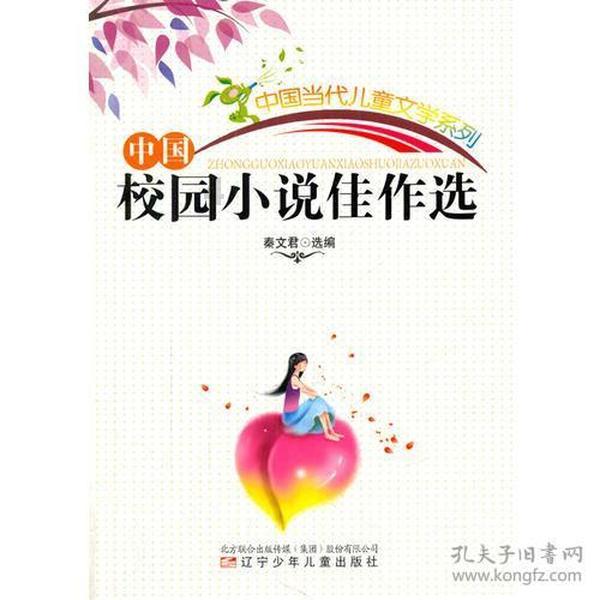 “我抽中了！”儋州市环湾滨海新区征收项目签约还能抽奖，他们很开心～