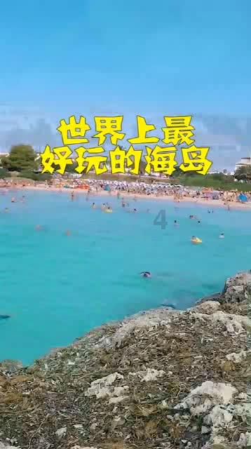 这个醉驾,“浓度”有点高!