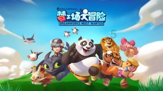 浏阳市镇头镇开展“河小青”净滩活动