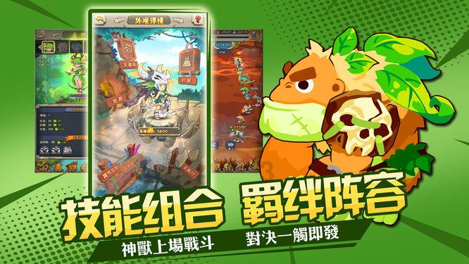 《蝉》这首诗是什么意思？游戏画面