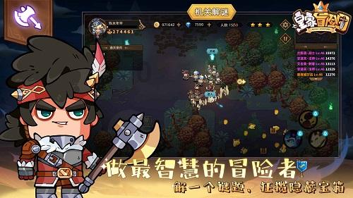 三大升级爆发强劲势能，开启郎酒“二次创业”元年