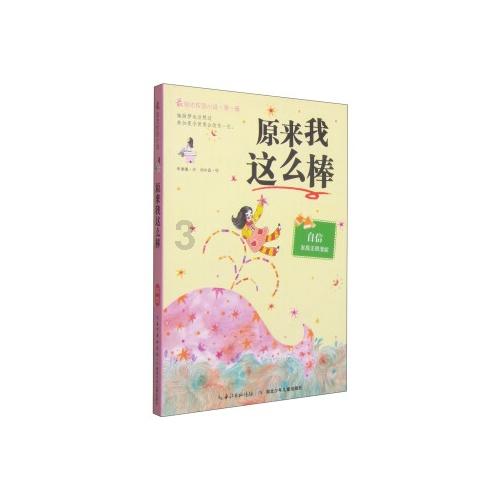 男人说不能对我一个人好吗+怎么回复? - 专业问答平台