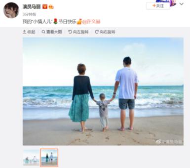 李若彤57岁赶大集,7元烧饼换55元花袄,接地气获赞