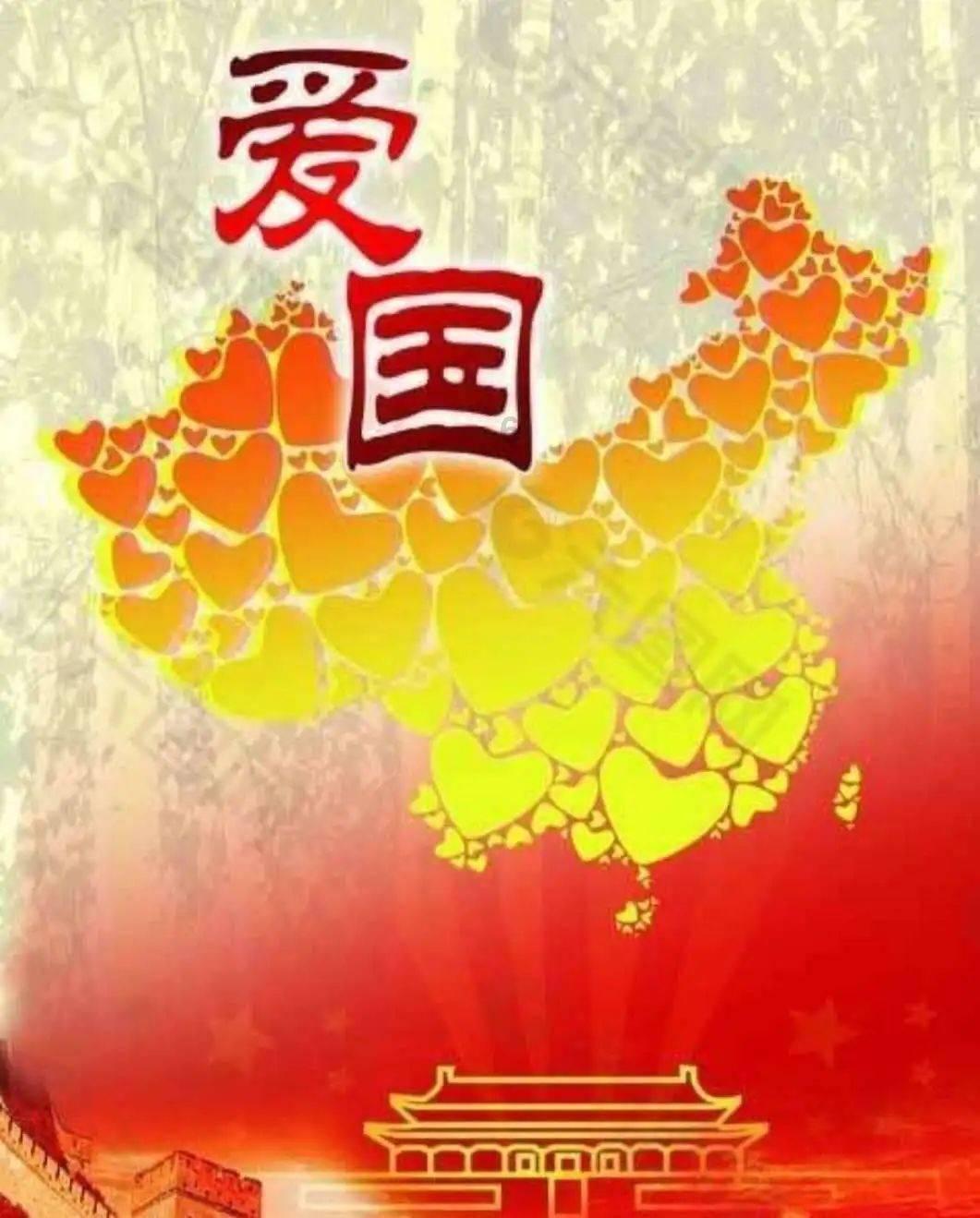 神之浩劫