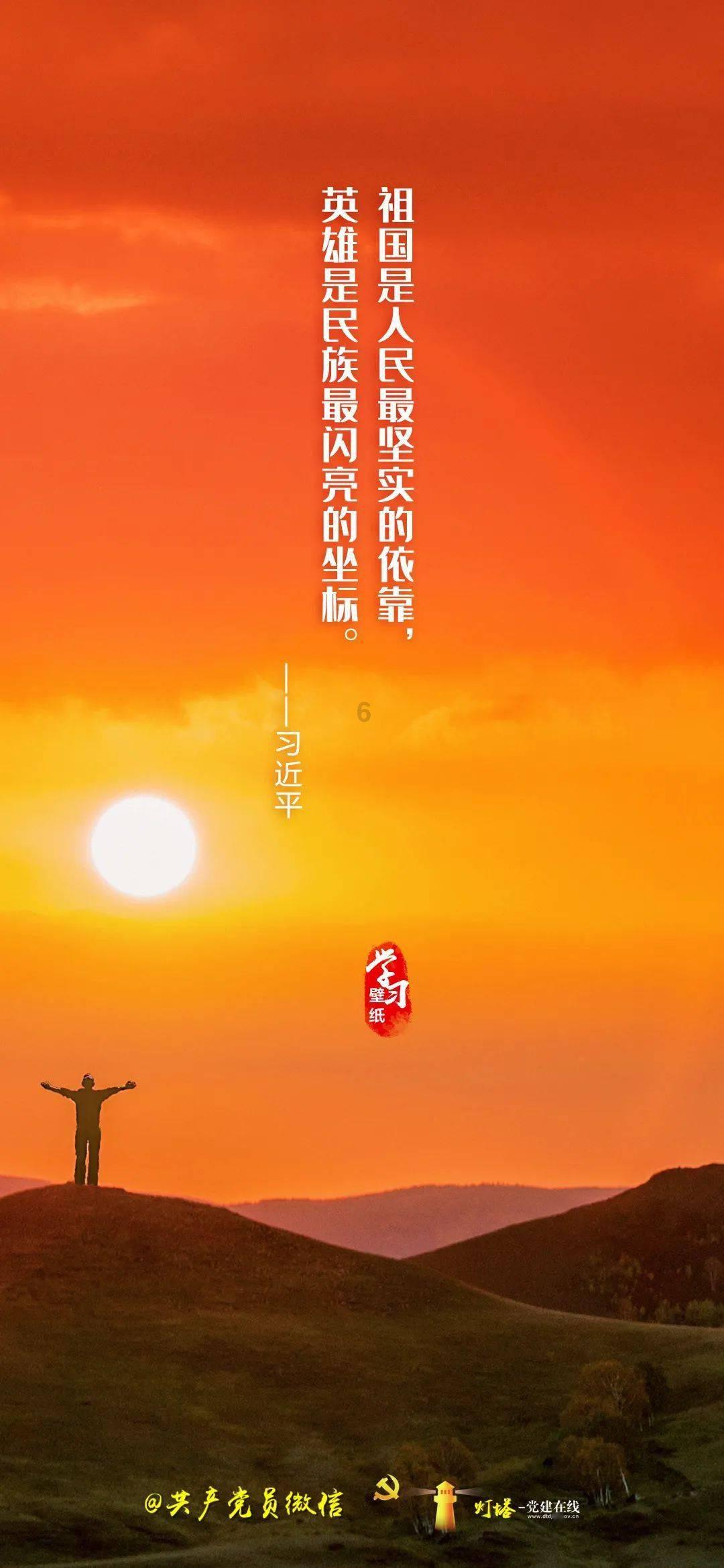 暴走小飞机