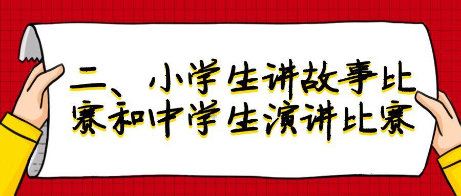 无价之宝大盂鼎,三千多年前的“禁酒令”