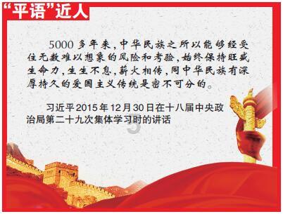 中国电信“卫星+vowifi”赋能陆海空天