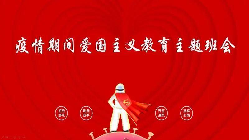 IFFHS亚足联俱乐部年度Top30:泰山第15,浙江24