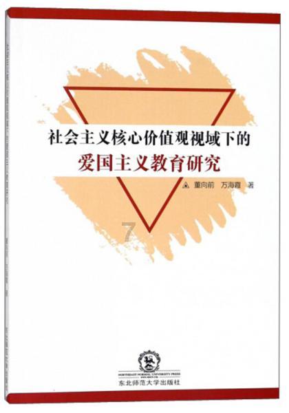 湖泊保护治理“五位一体”工程成效初显