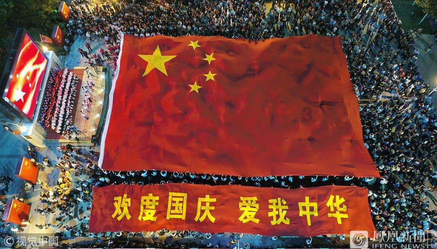 园丁逃生