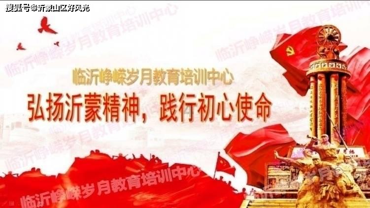 高德发布2024年“温暖回家路”服务计划,打造春运数字化标配
