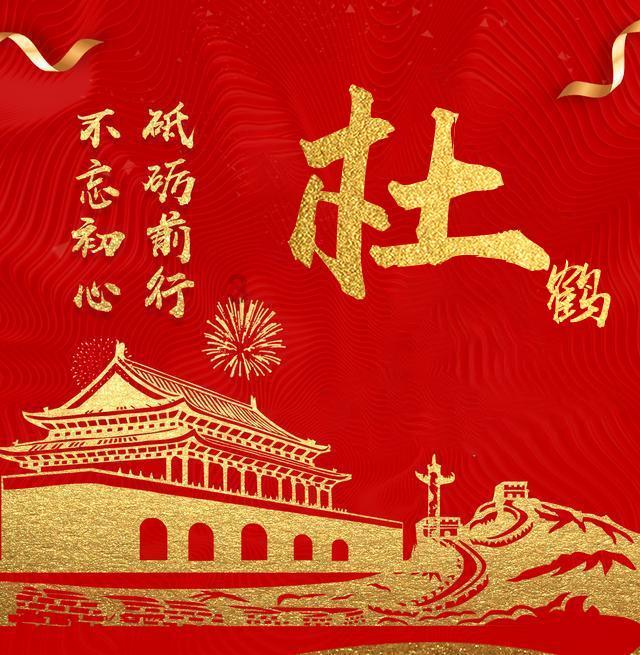 三国类的游戏游戏画面
