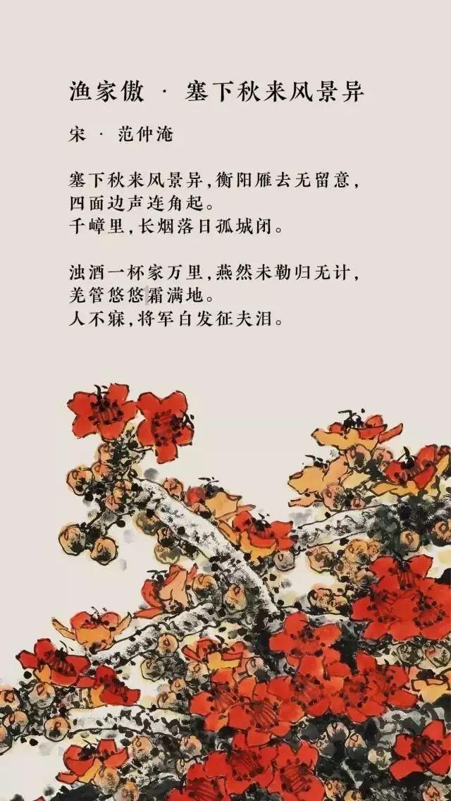 “我们如此热爱萍乡”