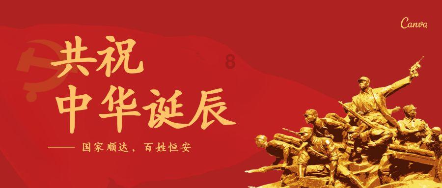 巩固拓展正风肃纪反腐成效