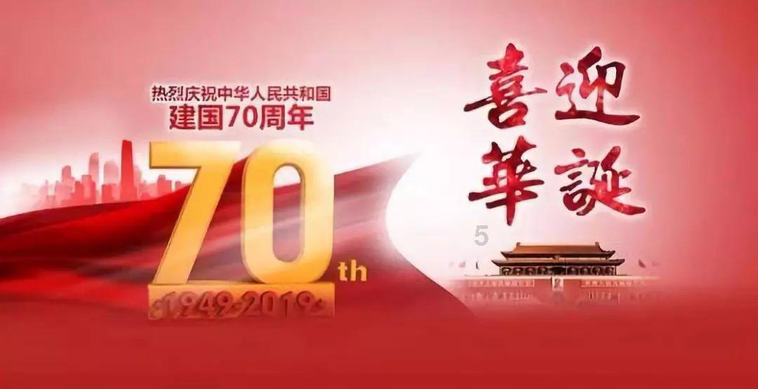 河南卫视春晚首发阵容,陈丽君李云霄齐聚,成龙戴玉强等大咖加盟