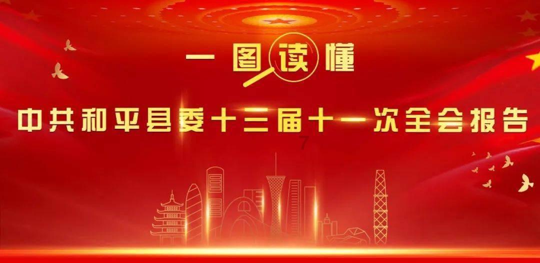 为什么有的演员会得抑郁症？游戏画面