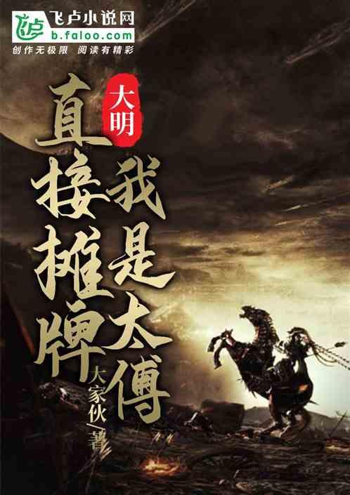 美图秀秀下载2023最新版