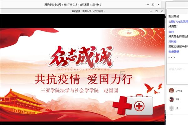 矮人国之战3中文无敌版