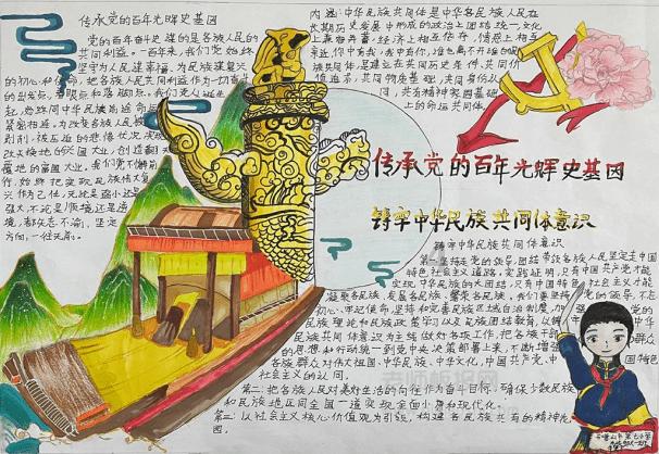 谁有权聘用会计师事务所?
