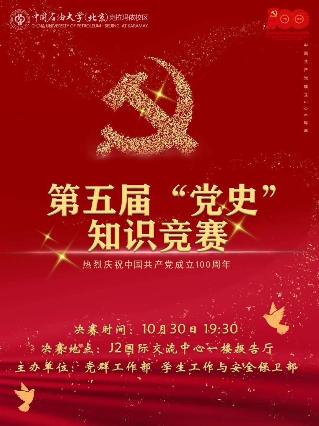 甜梦奇缘
