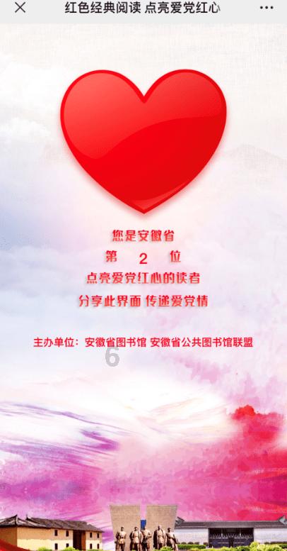 项目管家暖心帮办助企纾困