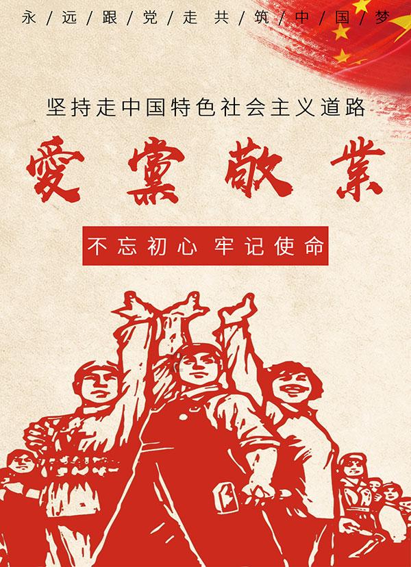 逗小猴开心系列206