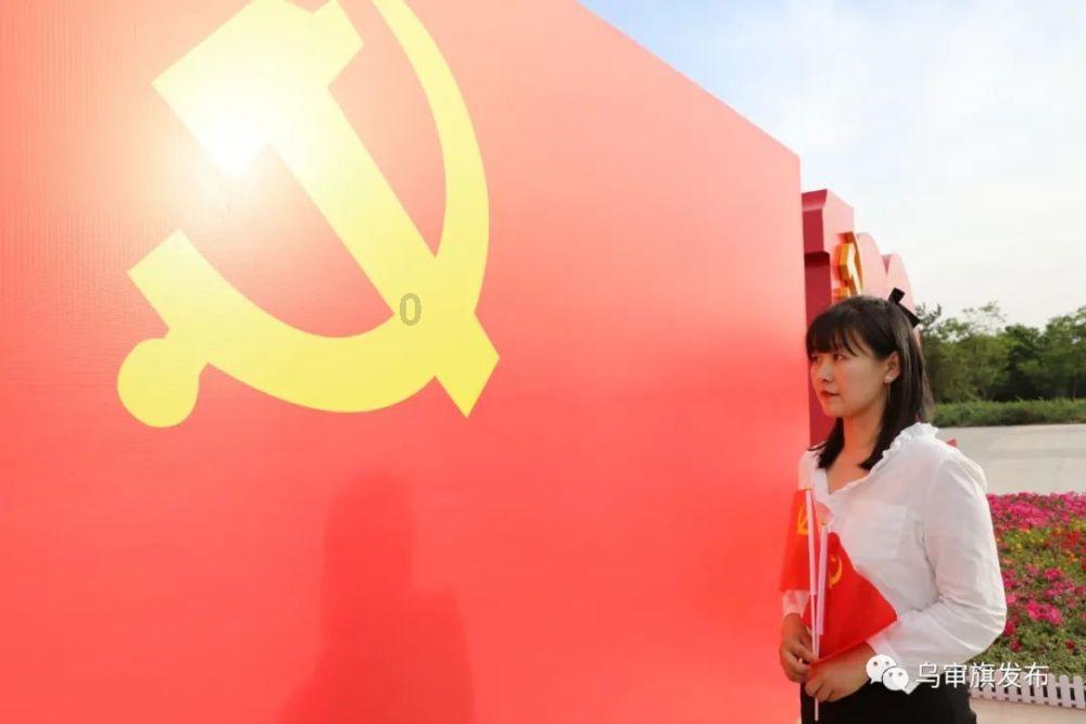 哥特舰队