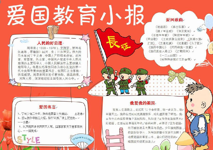两首孟浩然求官的诗，皆是生花妙笔，却产生了完全不一样的后果