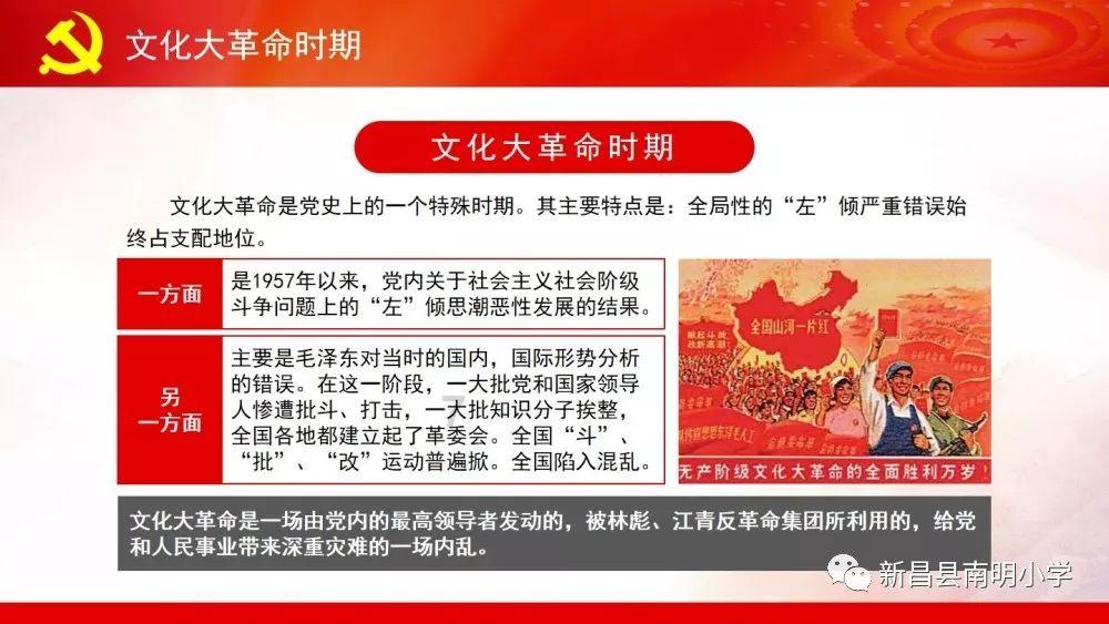 确诊帕金森后怎样的锻炼能缓解帕金森病情发展