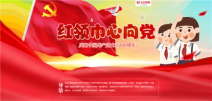 2023年山西与共建“一带一路”国家进出口717亿元