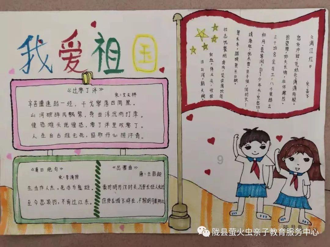 普惠金融共创美好生活