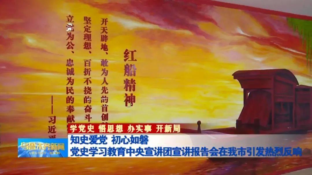 画线进洞