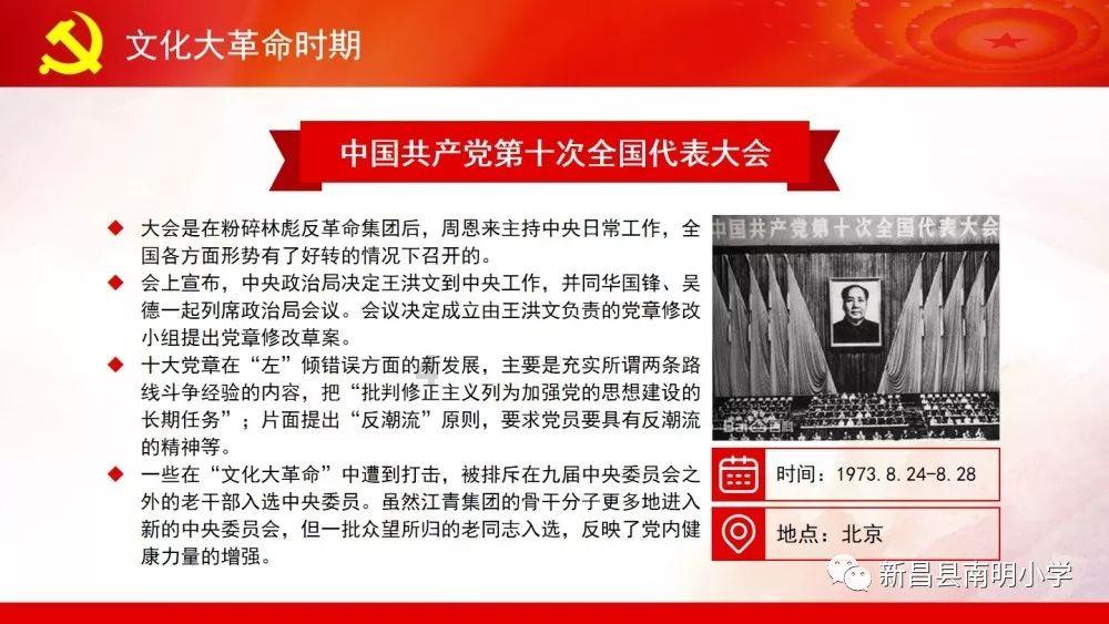 房东欠债法院能赶租客吗游戏画面