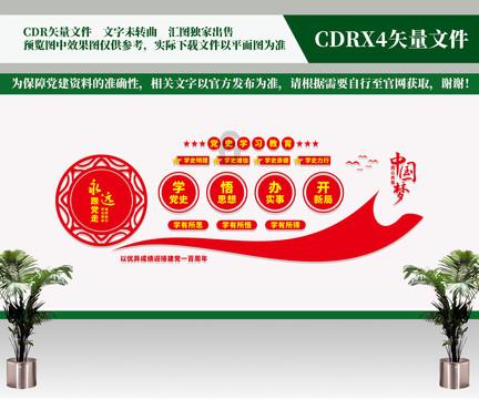 五元七角减去三元八角等于多少？游戏画面