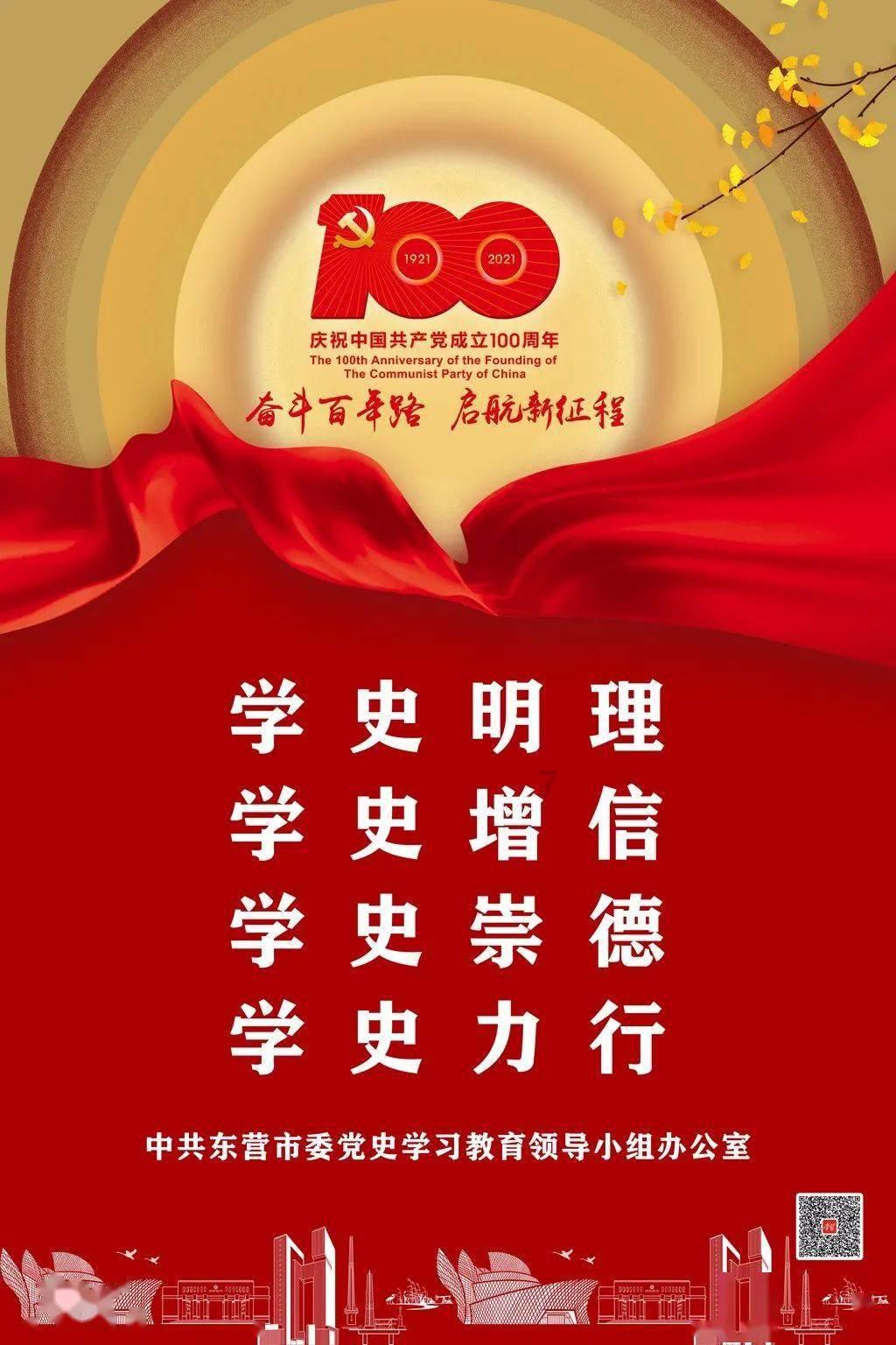 钱能买来爱情吗游戏画面