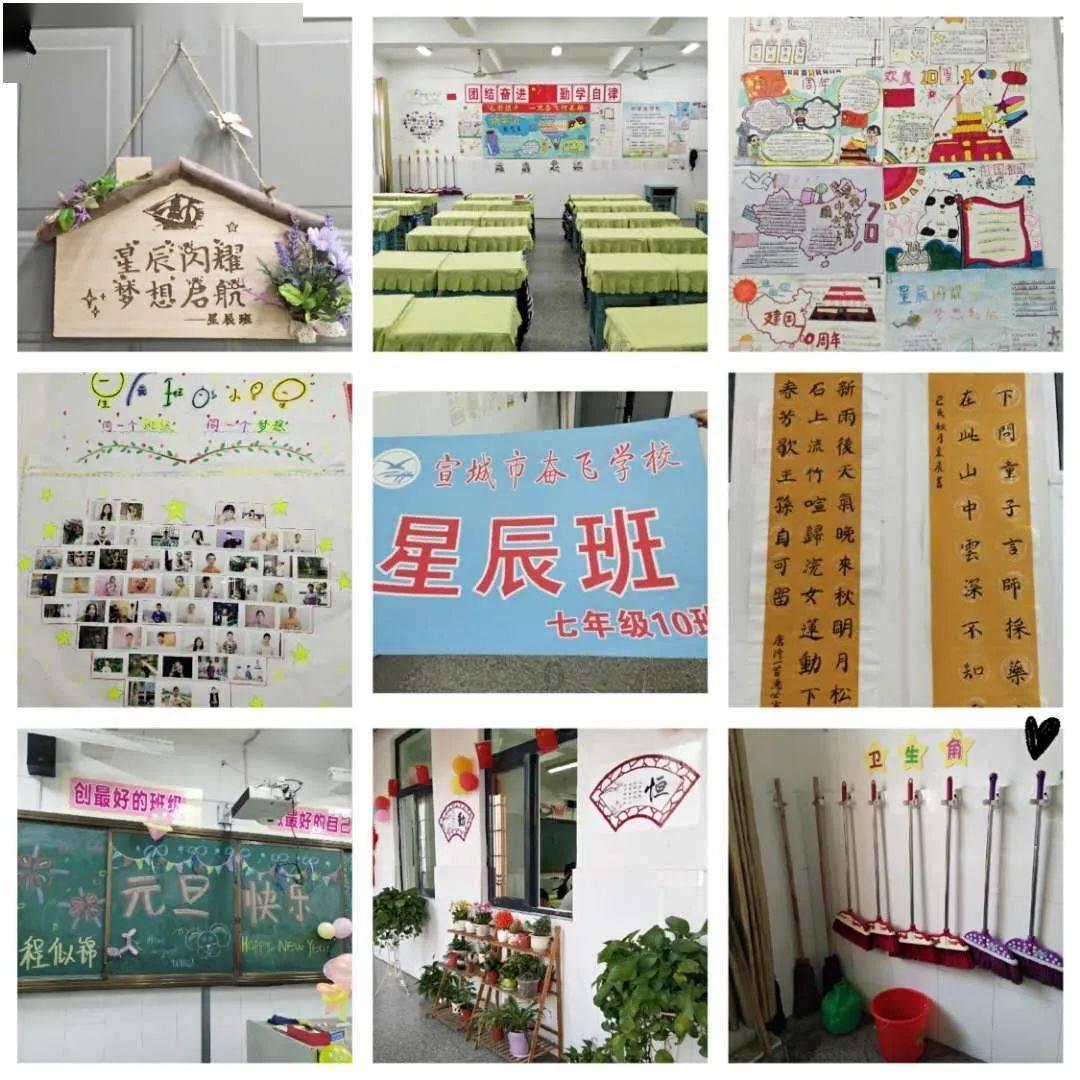 办实事解难题升级服务 让老人健康更有『医』靠