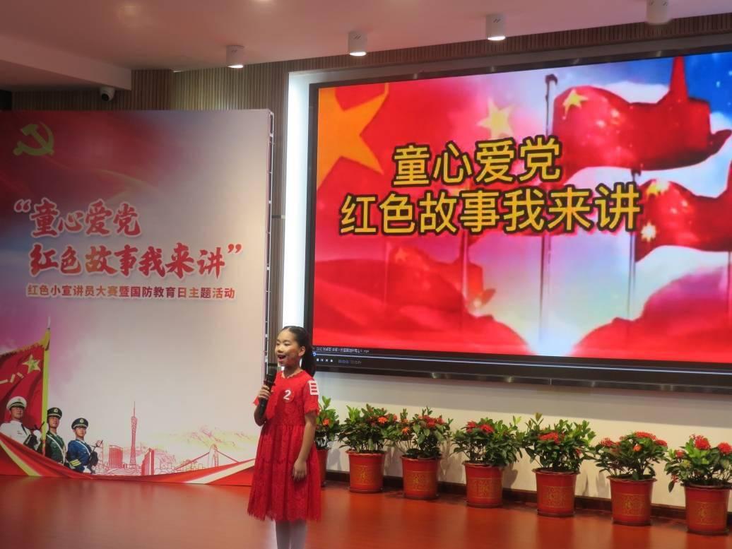 原来遇见你