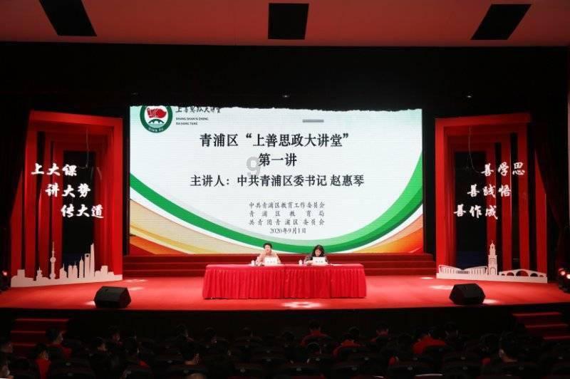 仙剑奇侠传5前传