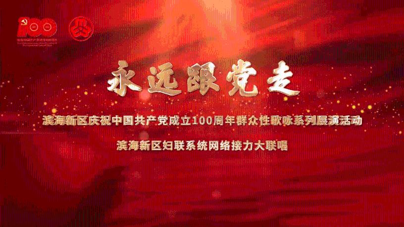男生回复听我说谢谢你的表情包啥意思游戏画面