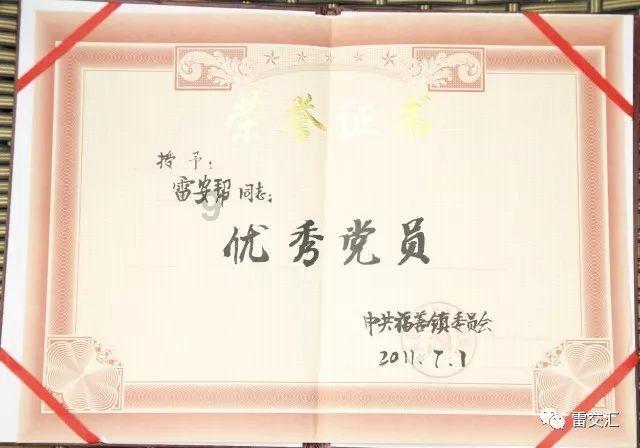 室外寒风凛冽 室内油菜花开