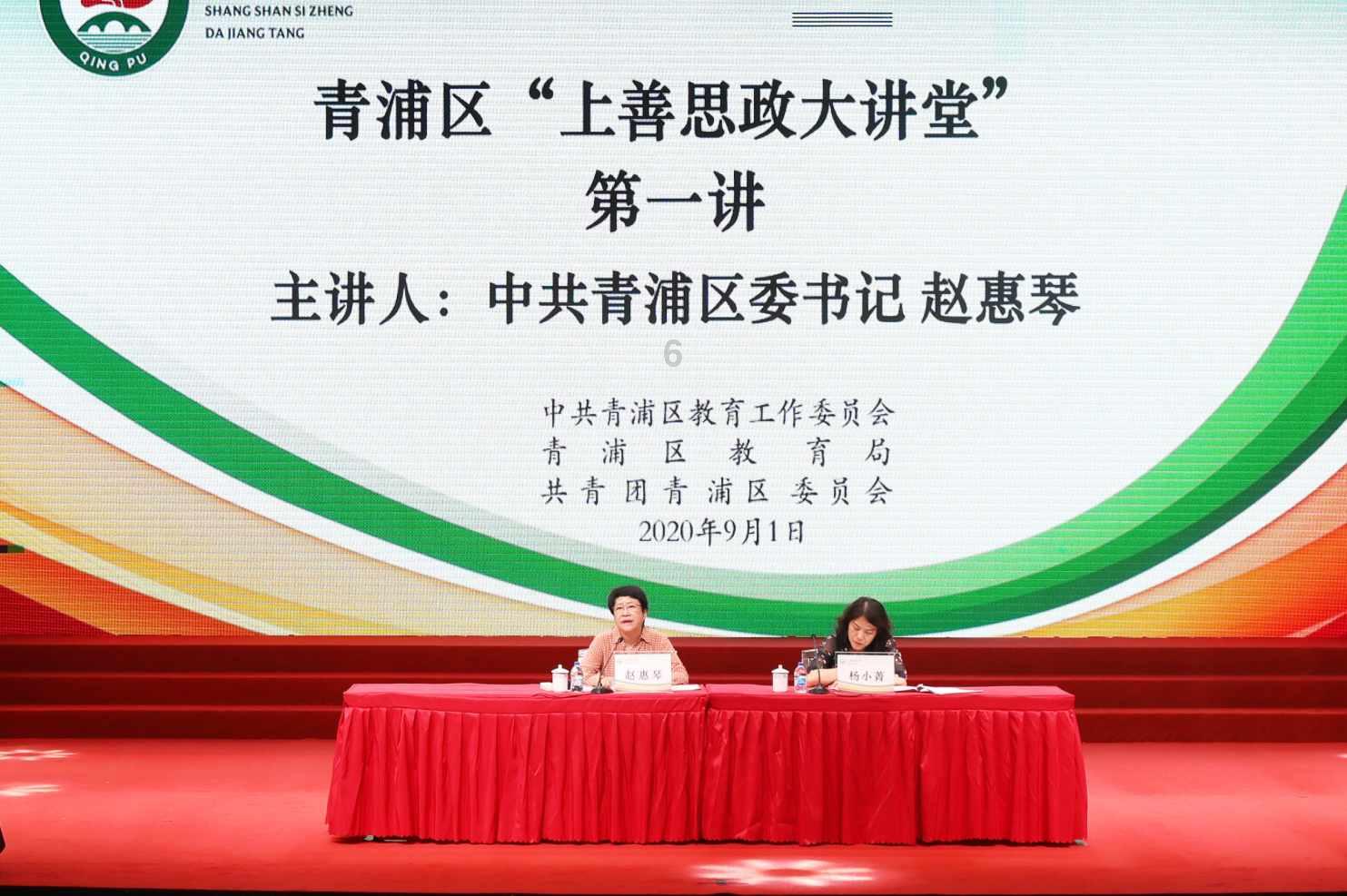 房东欠债法院能赶租客吗游戏画面