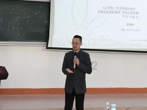堕落之王