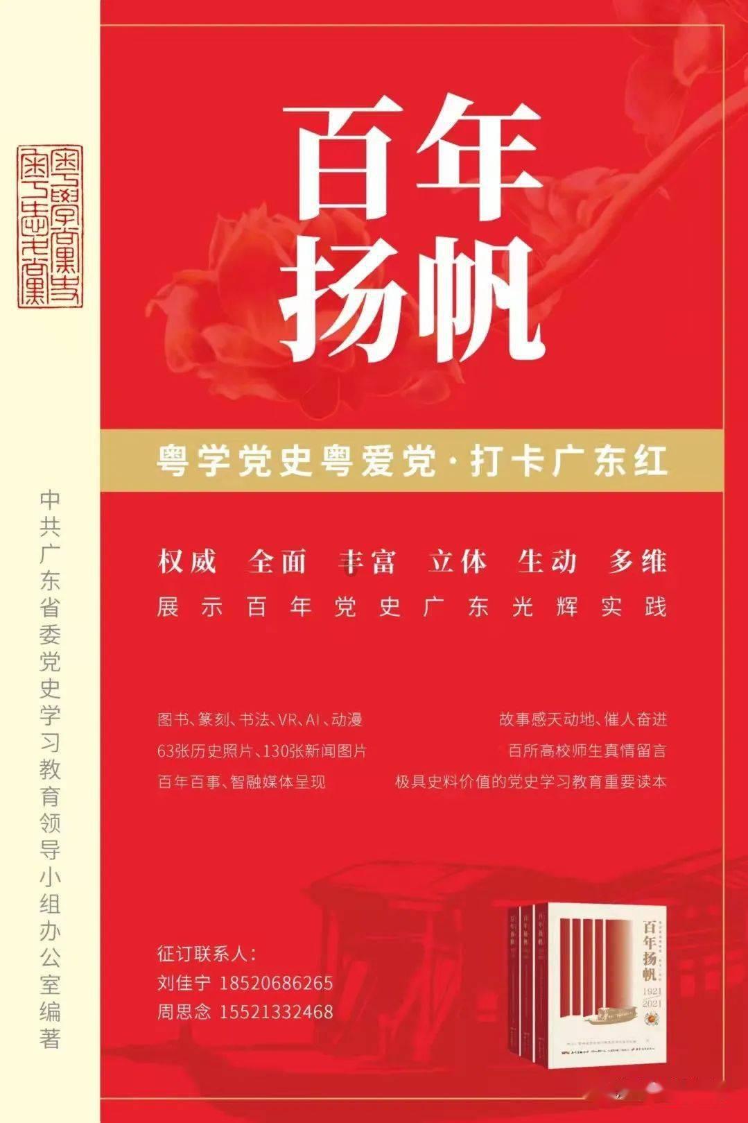 外出旅游，这些酒店消防知识请您查收