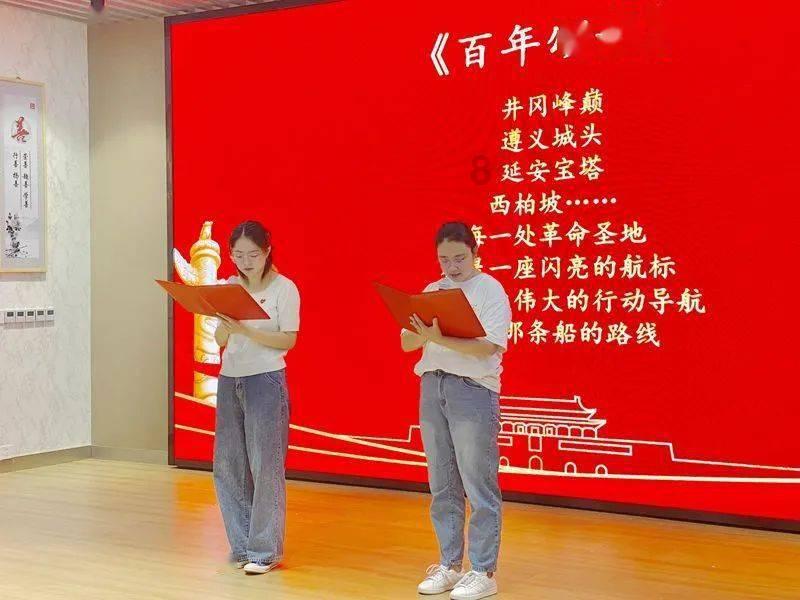 春雨直播app