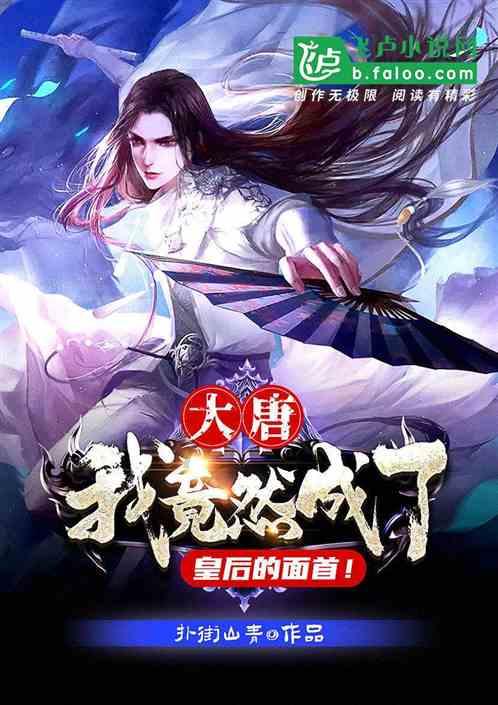 五元七角减去三元八角等于多少？游戏画面