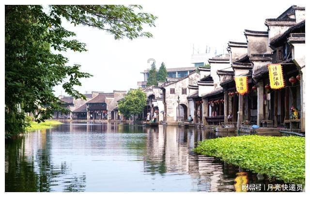 私人度假胜地
